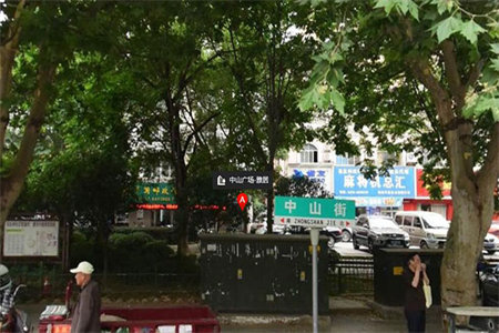 东岳广场3室2厅2卫99万117.09m2